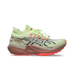 ZAPATILLAS ASICS METAFUJI TRAIL 2 - Illuminate Yellow / Dark Aubergine