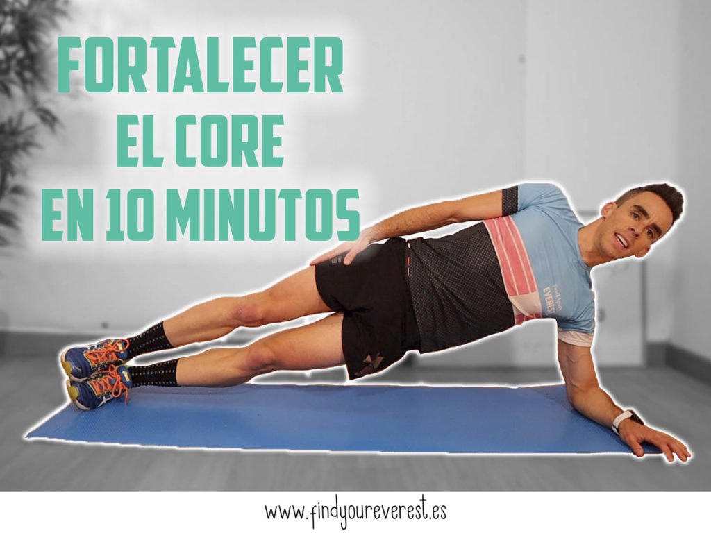 FORTALECER EL CORE