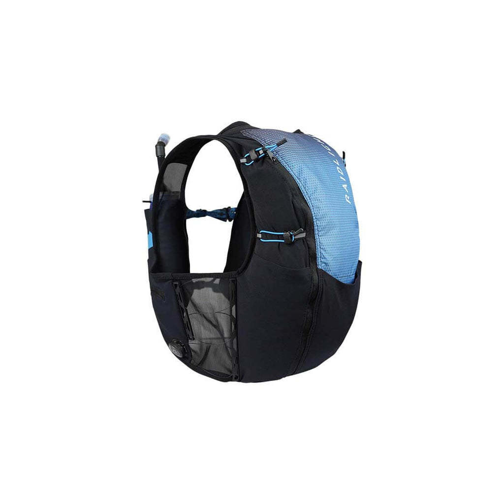 RAIDLIGHT Mochila Responsiv 18L